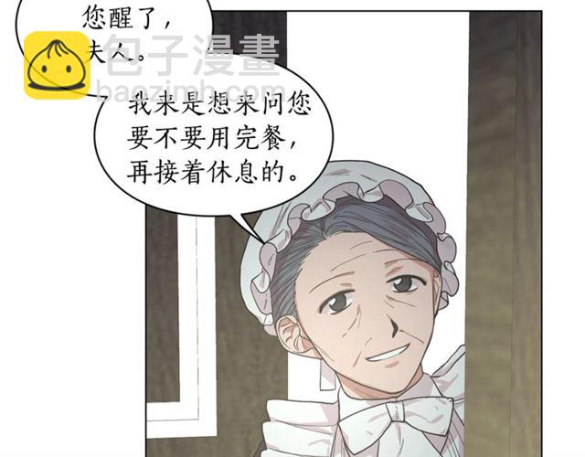 第 72 页