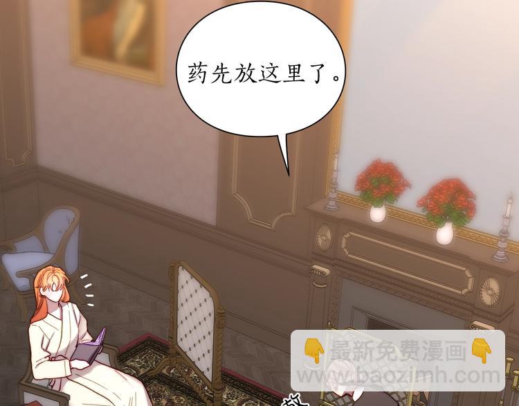 第 68 页