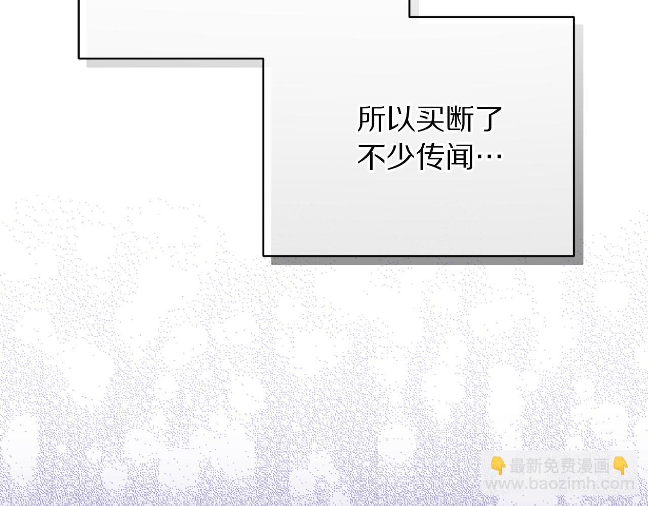 第 136 页