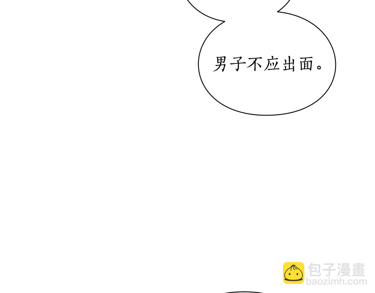 第 135 页