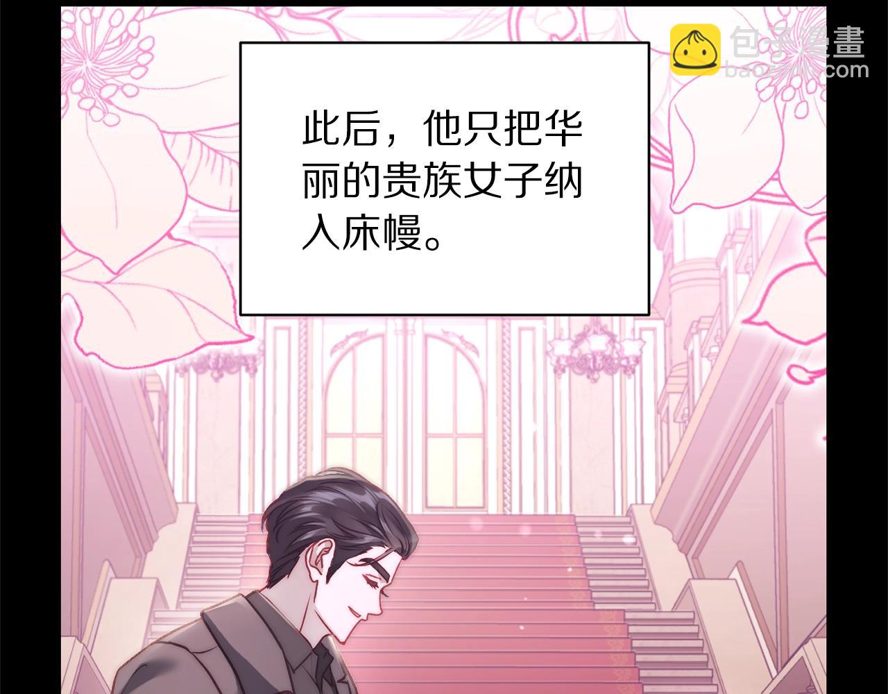 第 144 页