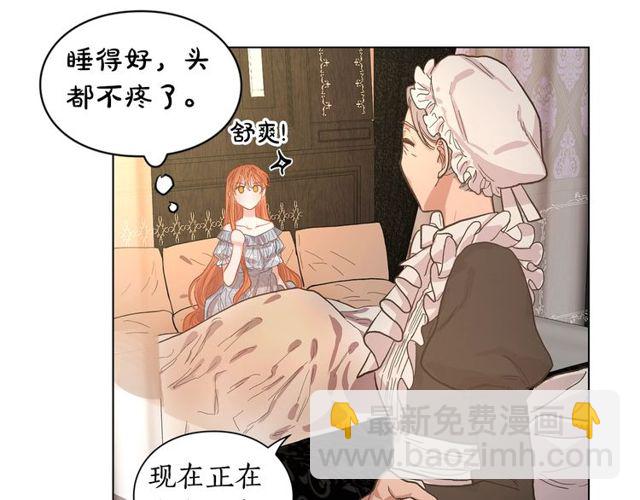 第 108 页