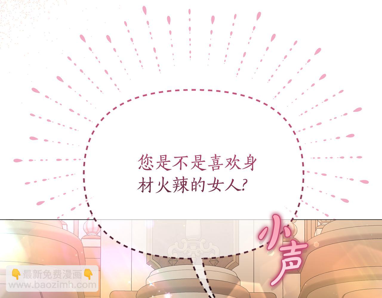第 168 页