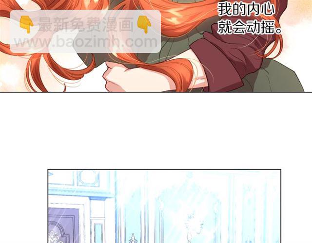 第 118 页
