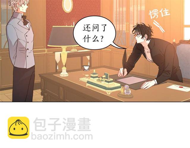 第 89 页
