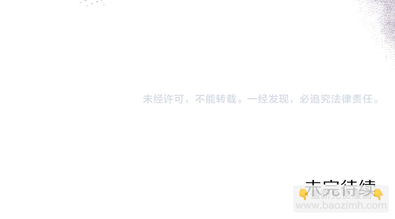 第 177 页