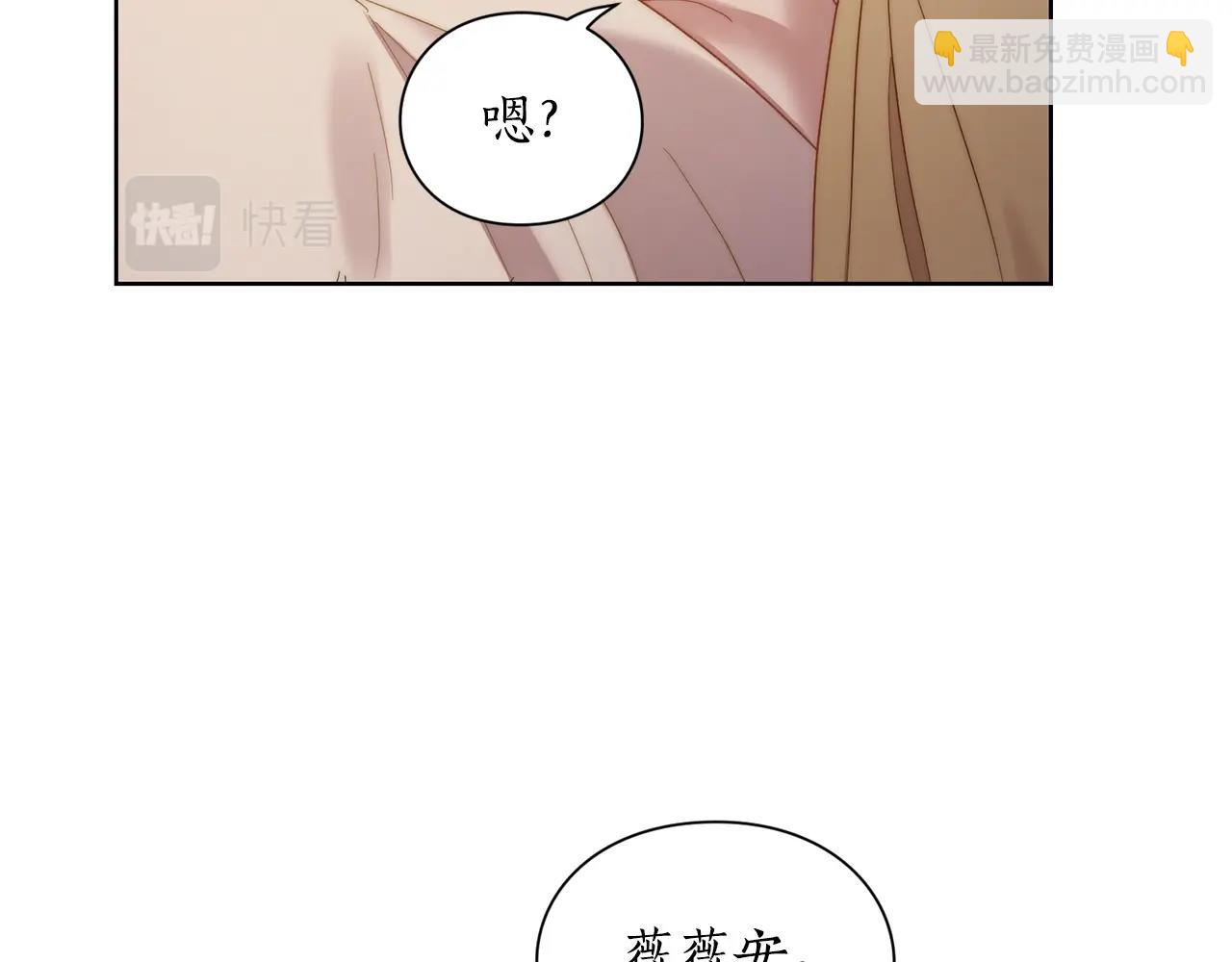第 102 页