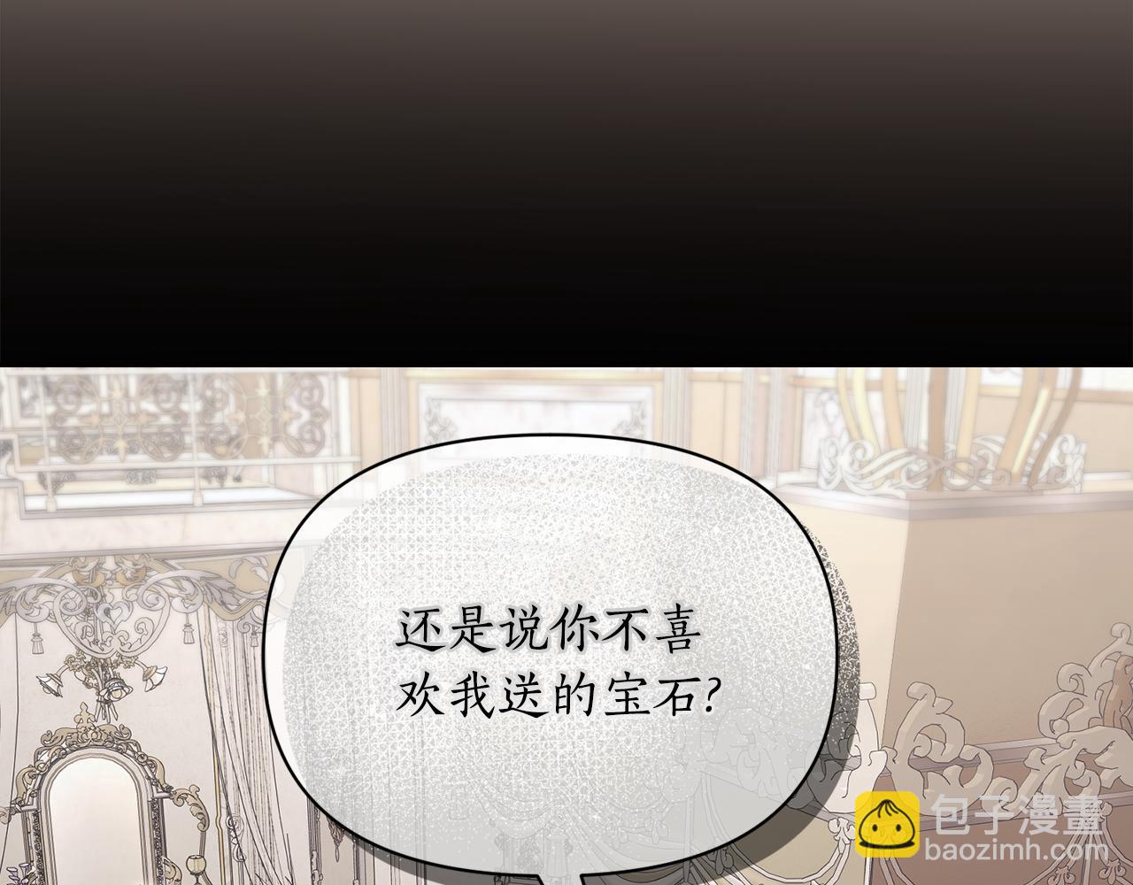 第 138 页