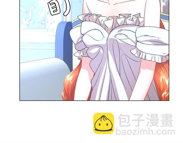 第 82 页
