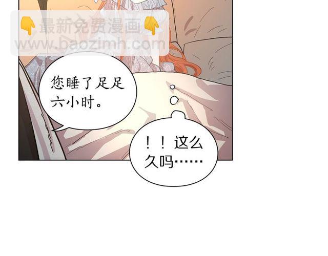 第 107 页