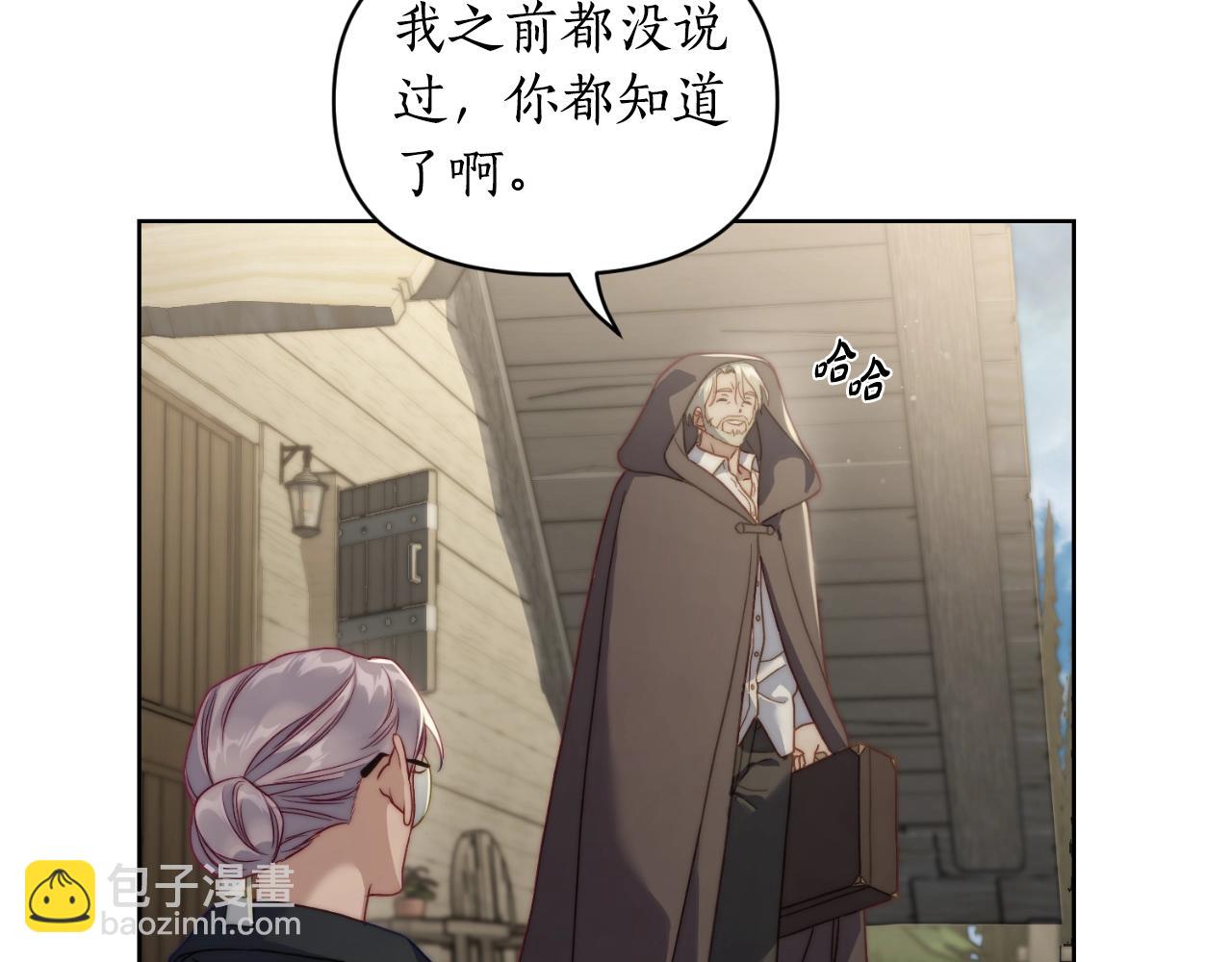 第 110 页