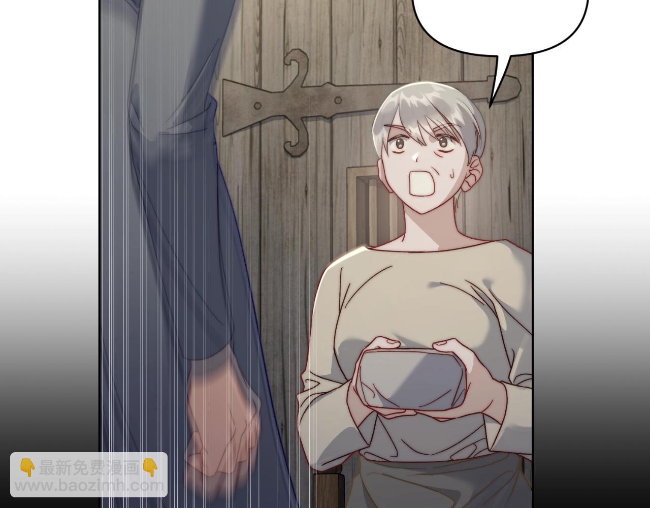 第 143 页