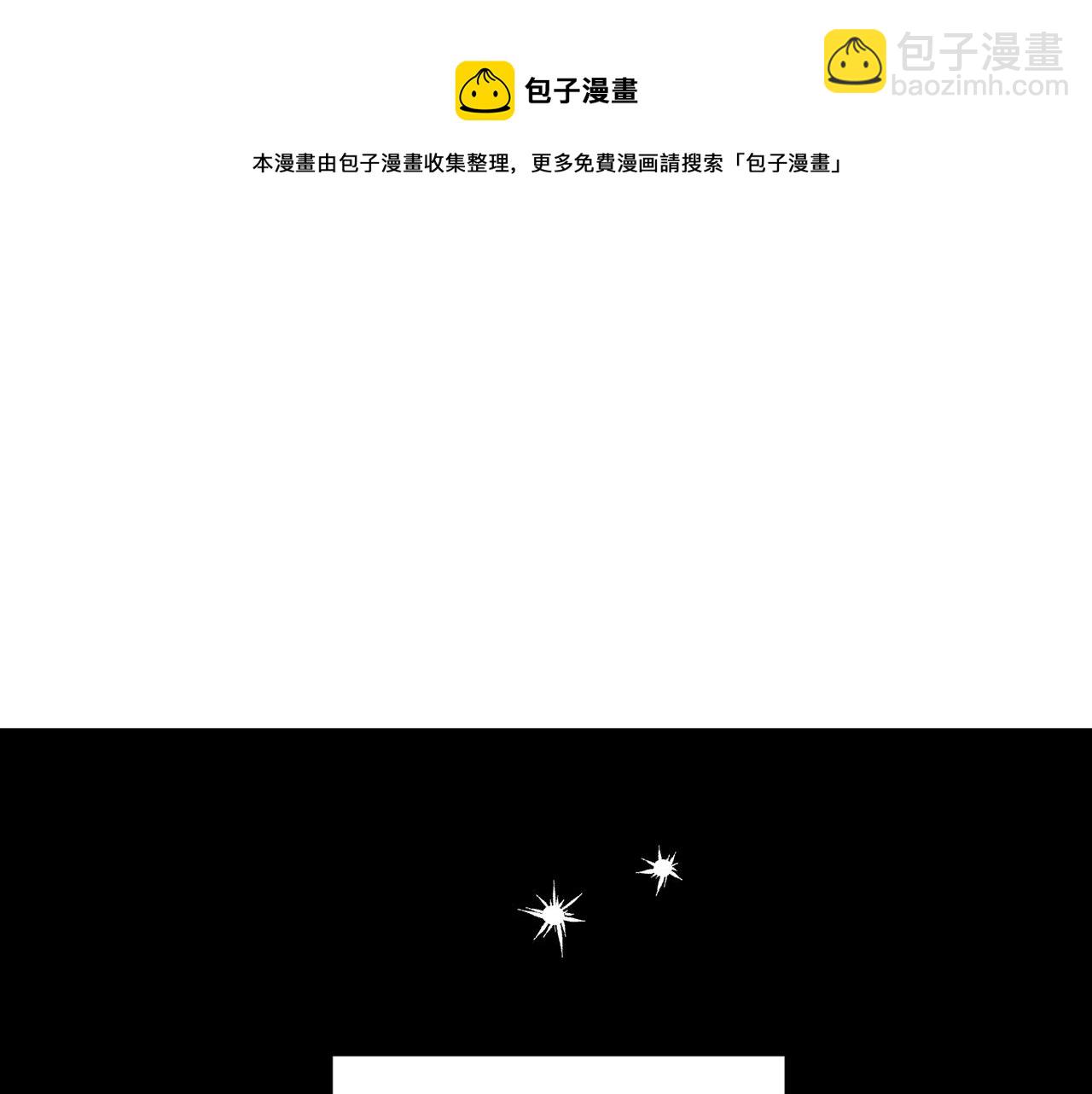 第 105 页