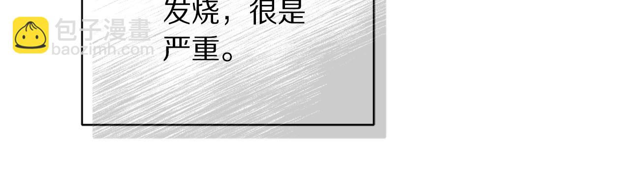 第 96 页