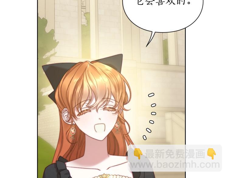 第 90 页