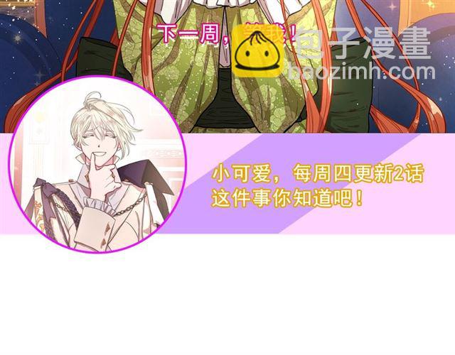 第 149 页