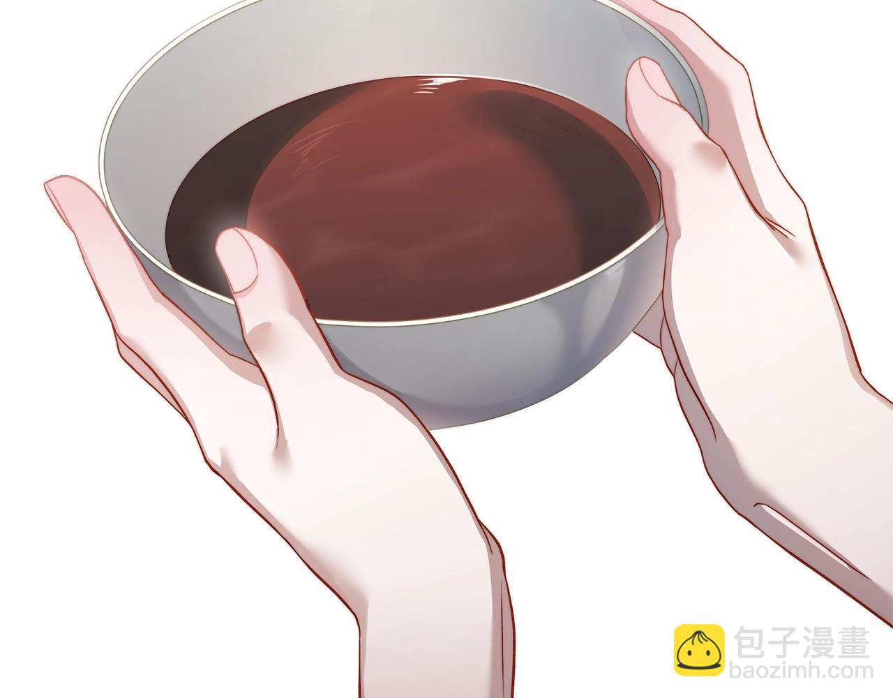 第 190 页