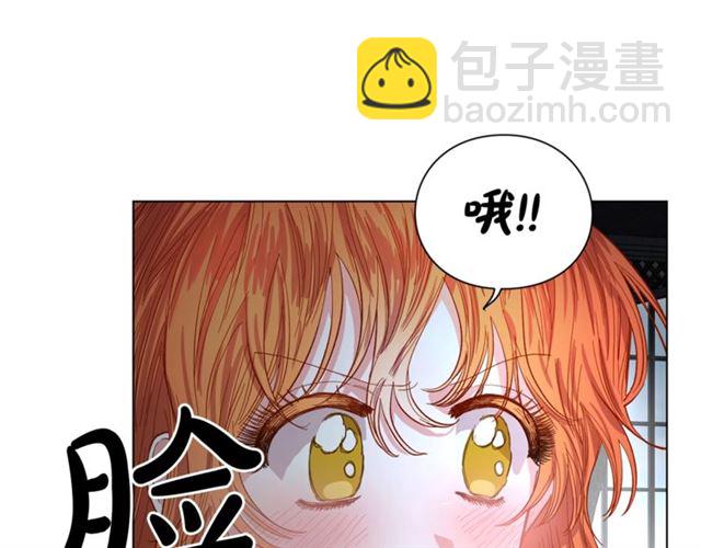 第 103 页