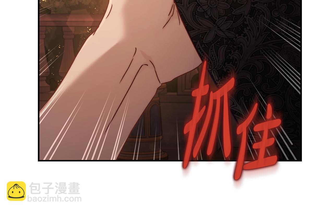 第 149 页