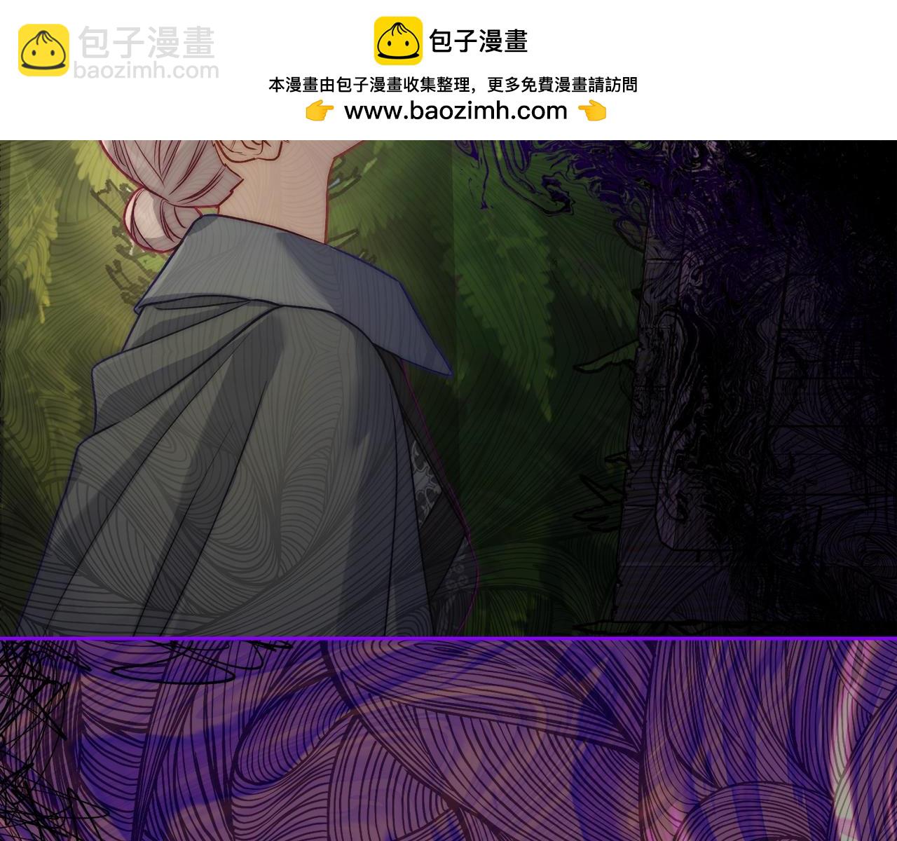 第 73 页