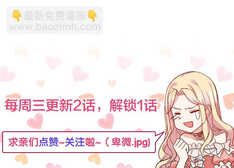 第 123 页