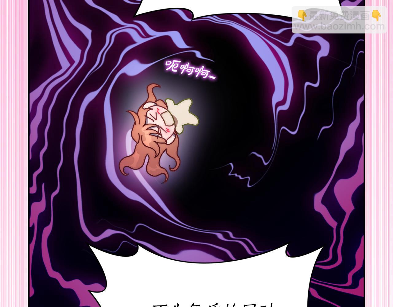 第 208 页