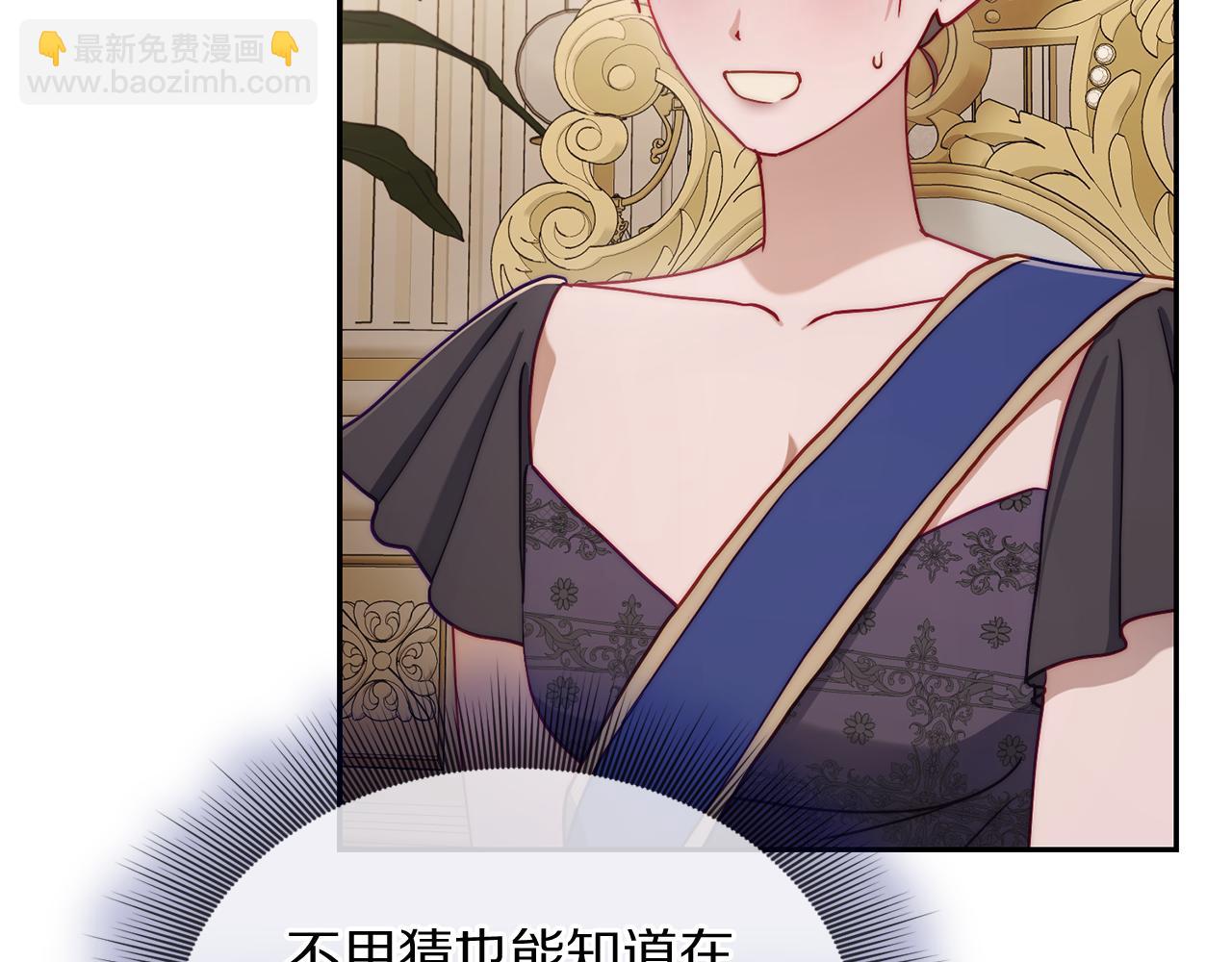 第 102 页
