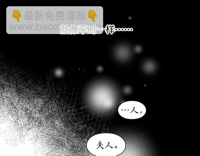 第 102 页