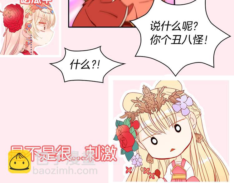 第 55 页