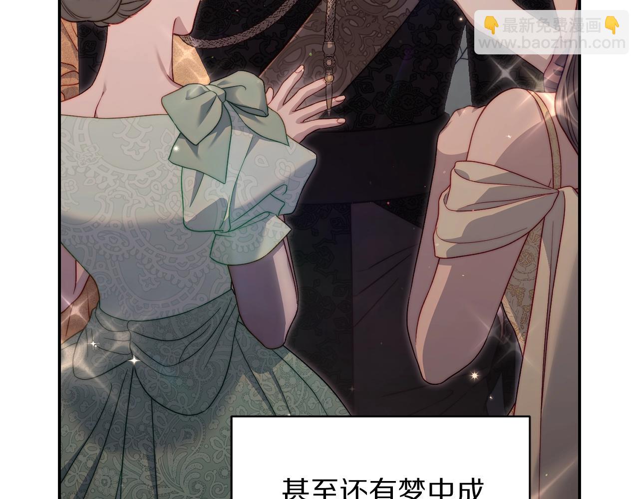 第 139 页