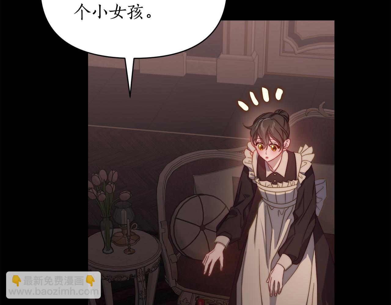 第 127 页