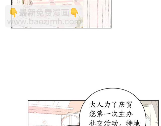 第 91 页
