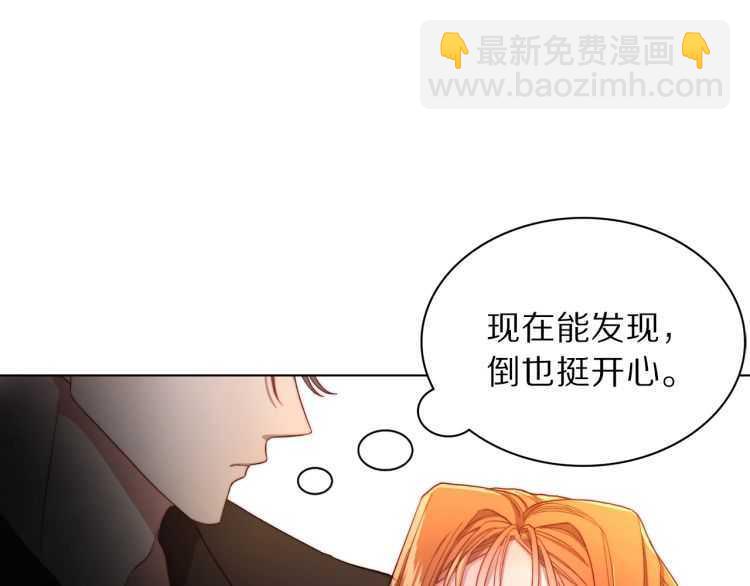 第 161 页