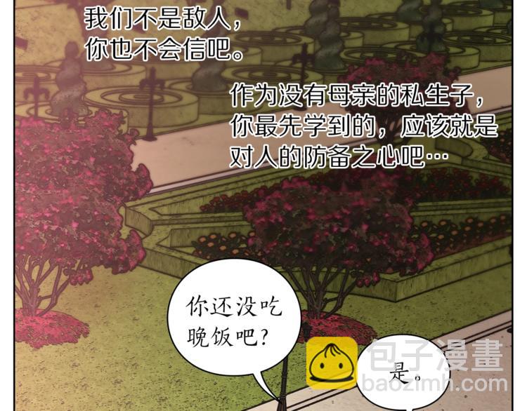 第 135 页