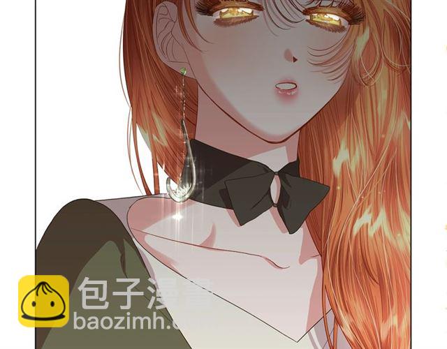 第 138 页
