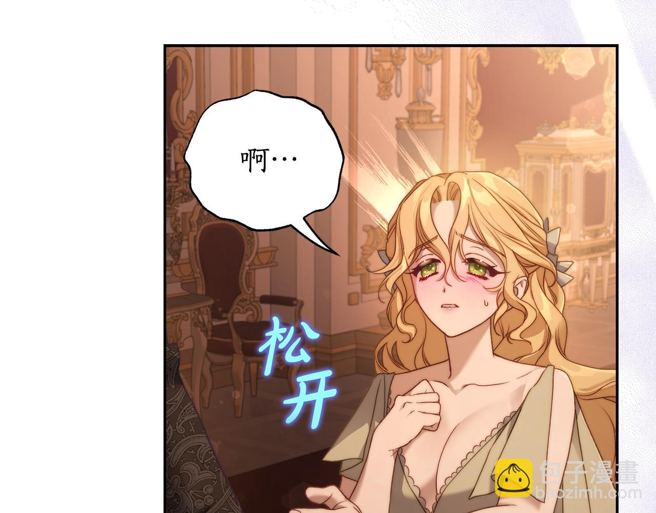 第 154 页
