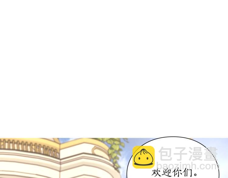 第 156 页