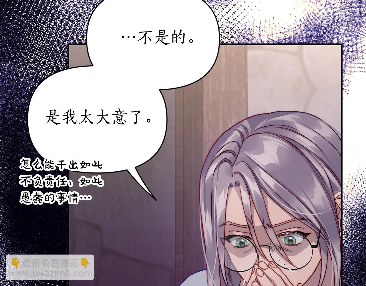 第 166 页