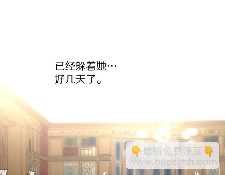第 208 页