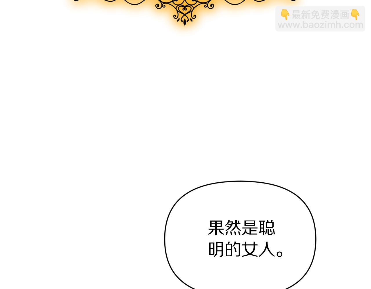 第 117 页