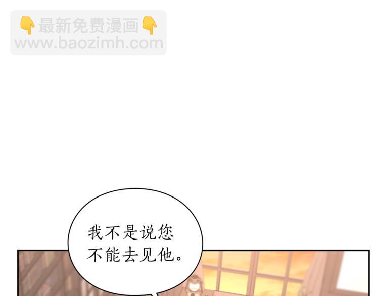 第 129 页