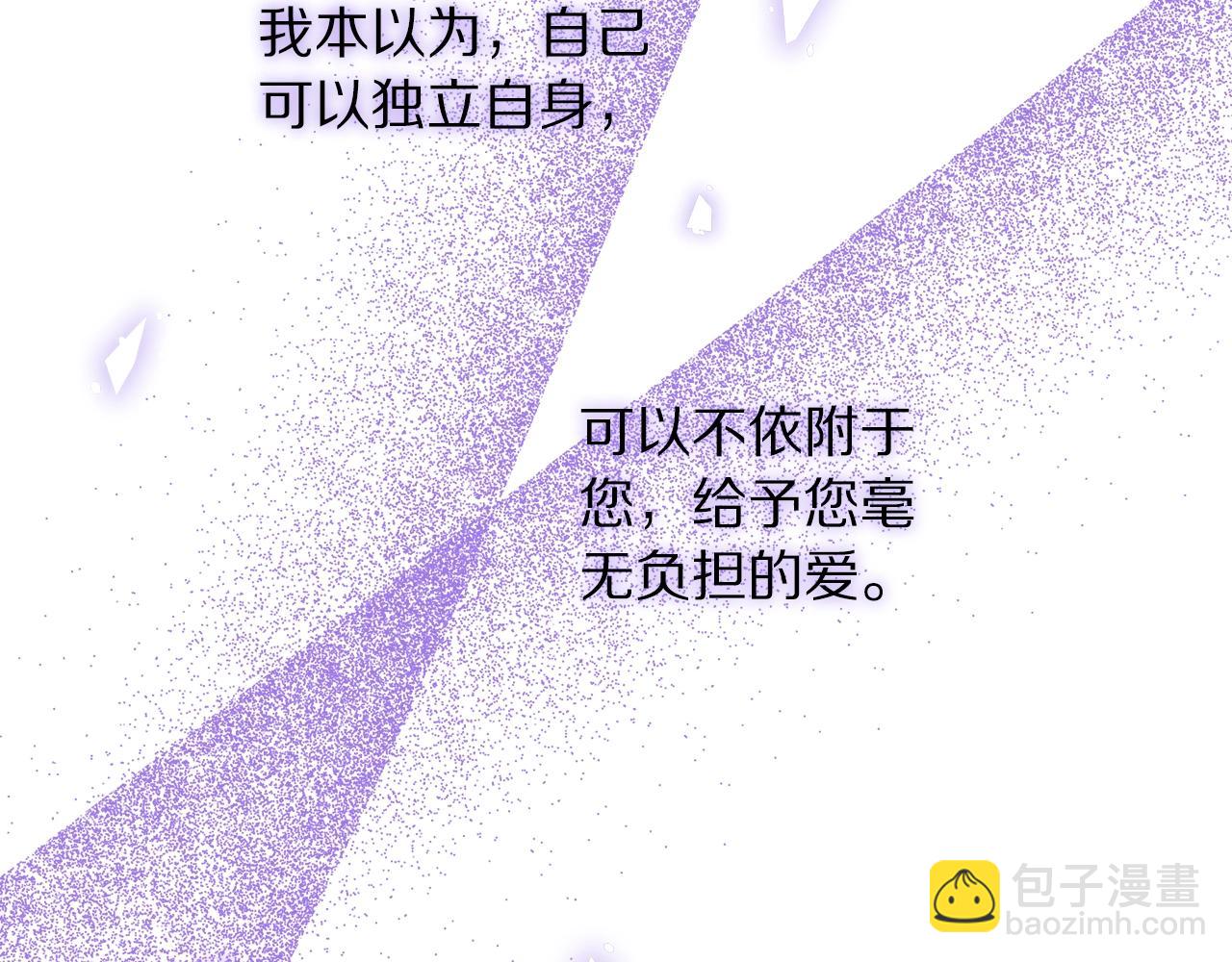 第 155 页