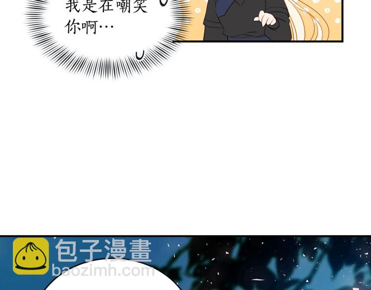 第 69 页