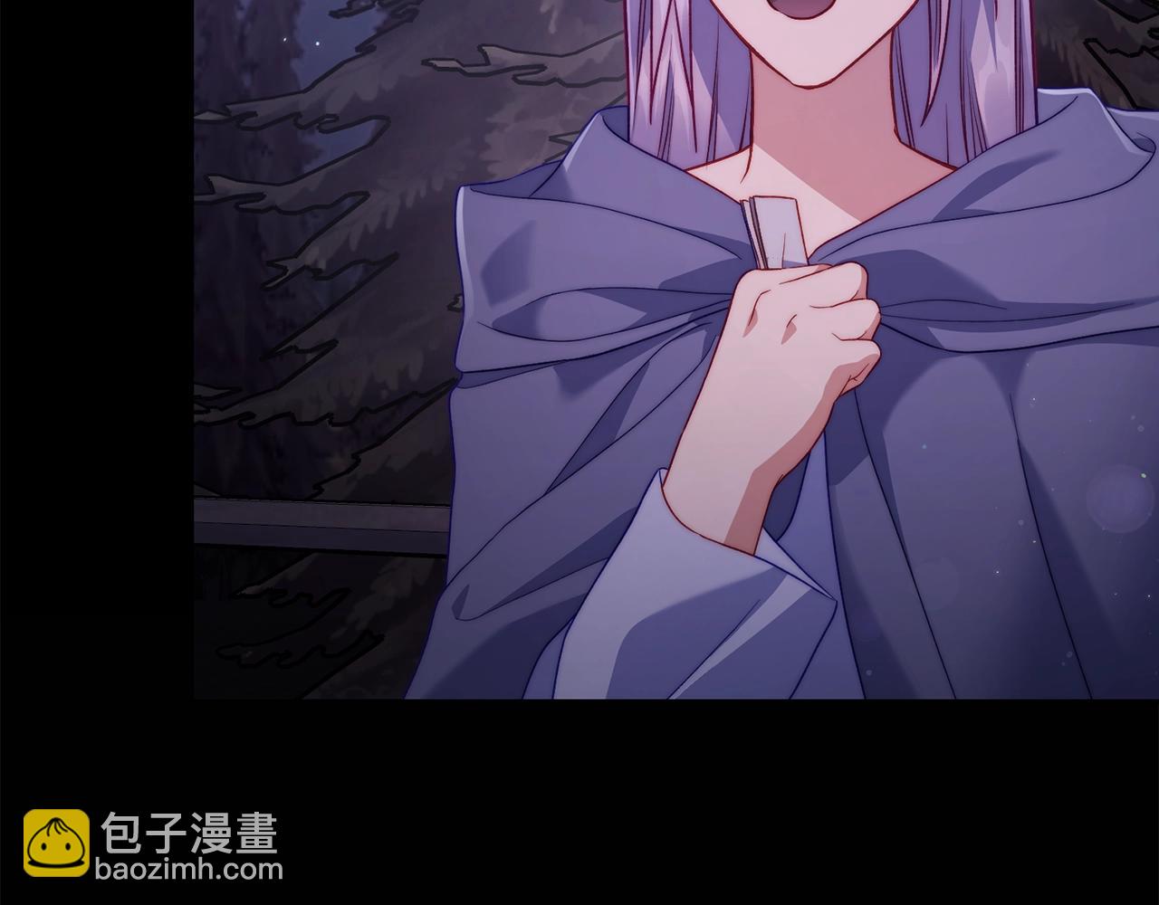第 138 页