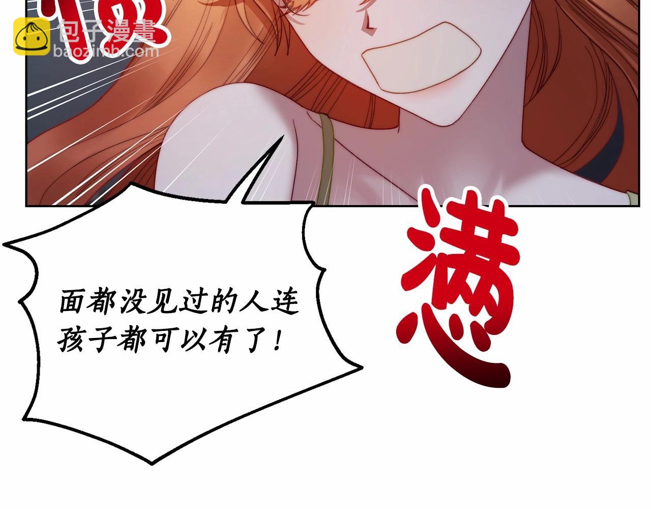 第 127 页