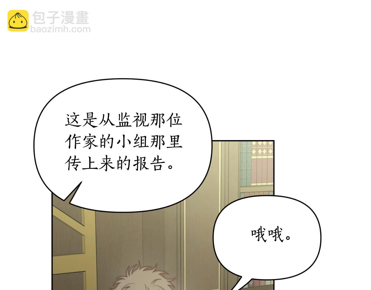 第 135 页