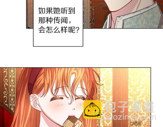 第 73 页