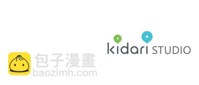 第 121 页