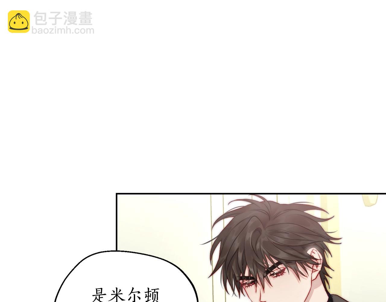 第 186 页