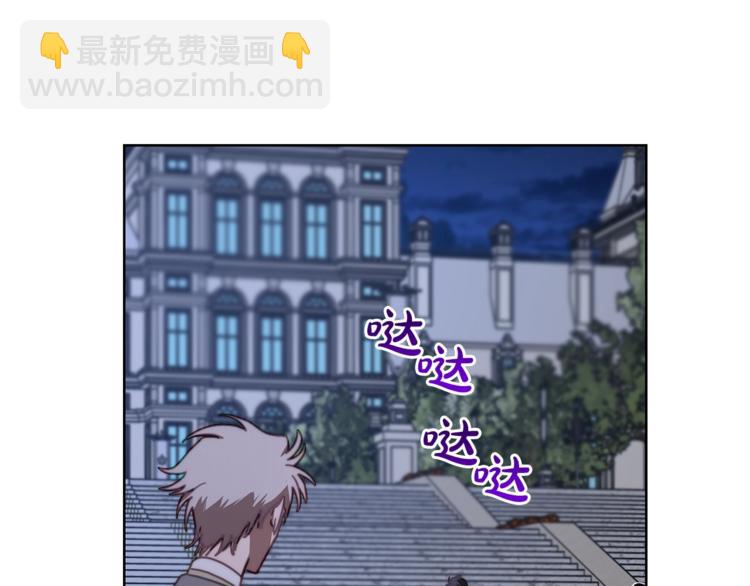 第 136 页
